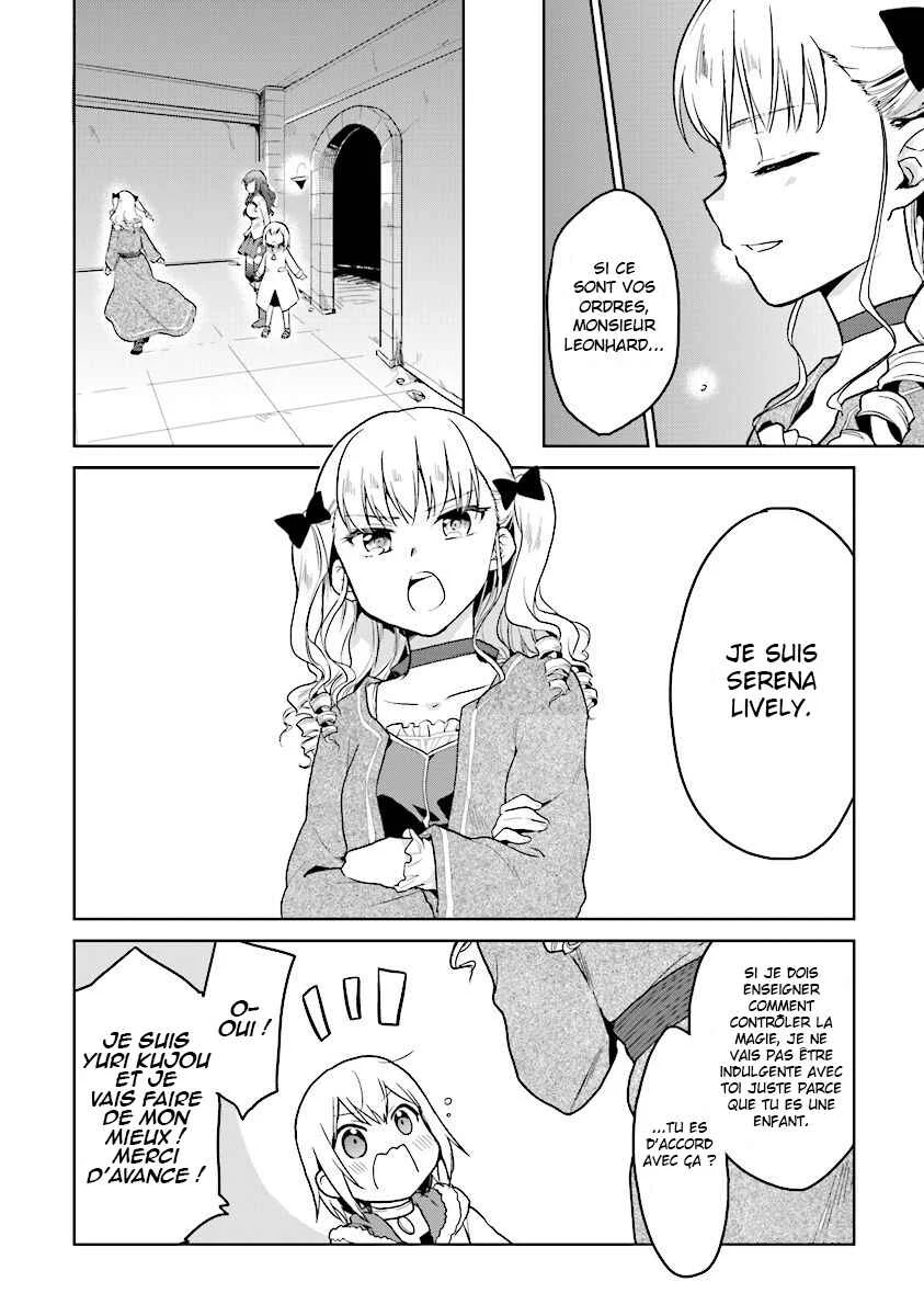 Chibikko Kenja, Lv. 1 Kara Isekai de Ganbarimasu! Chapitre 9 - Page 6