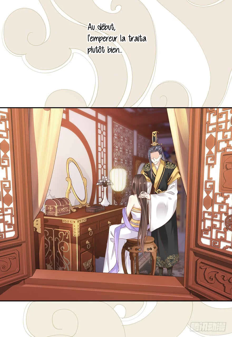 Chicken Soup Queen Chapitre 0: Prologue - Page 12