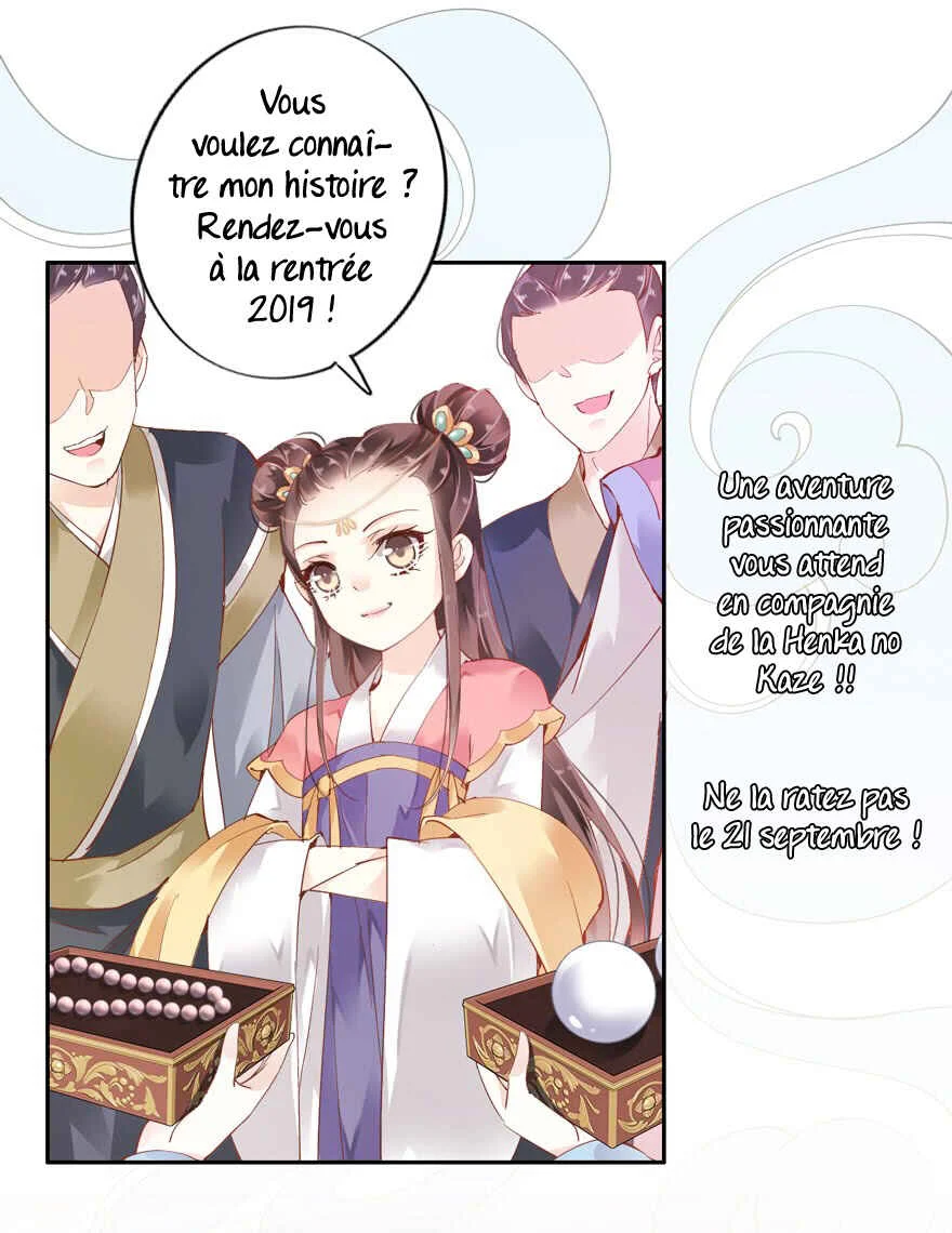 Chicken Soup Queen Chapitre 0: Prologue - Page 24