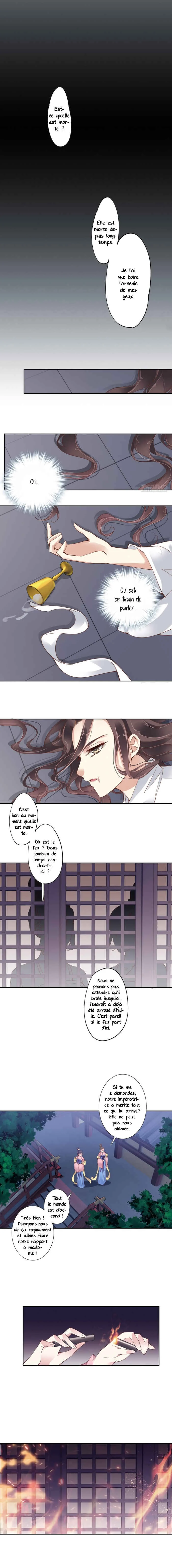 Chicken Soup Queen Chapitre 1 - Page 4