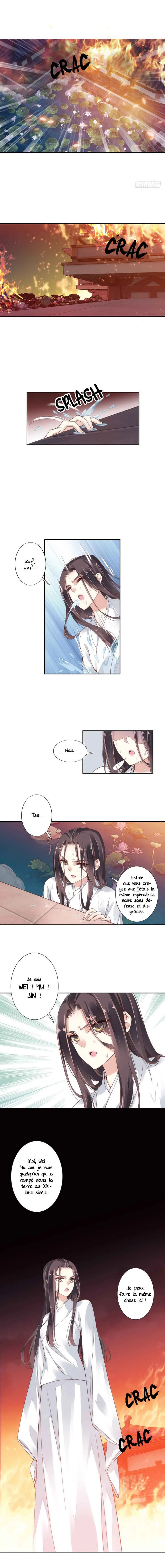 Chicken Soup Queen Chapitre 1 - Page 7