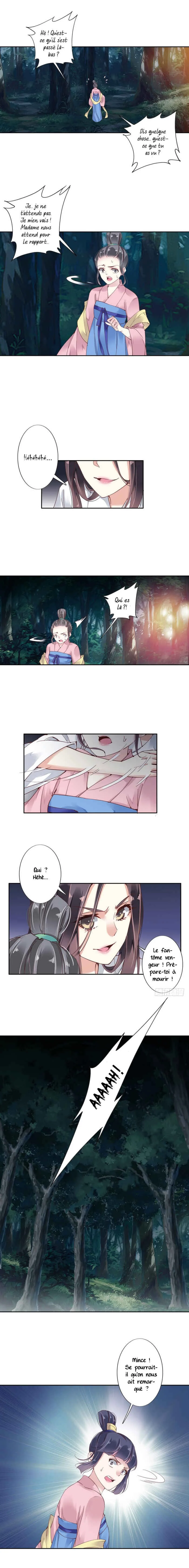 Chicken Soup Queen Chapitre 1 - Page 9
