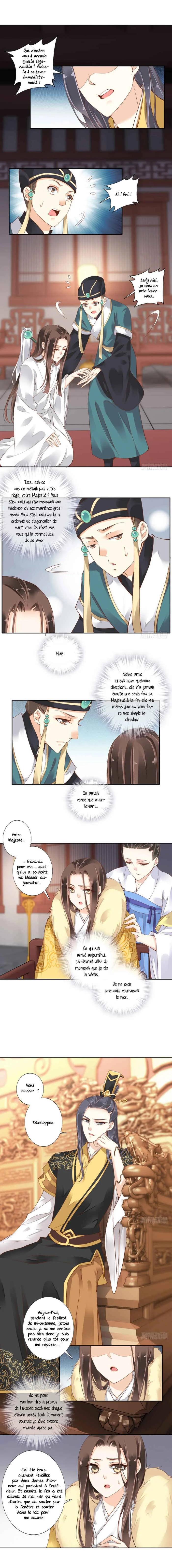 Chicken Soup Queen Chapitre 2 - Page 4