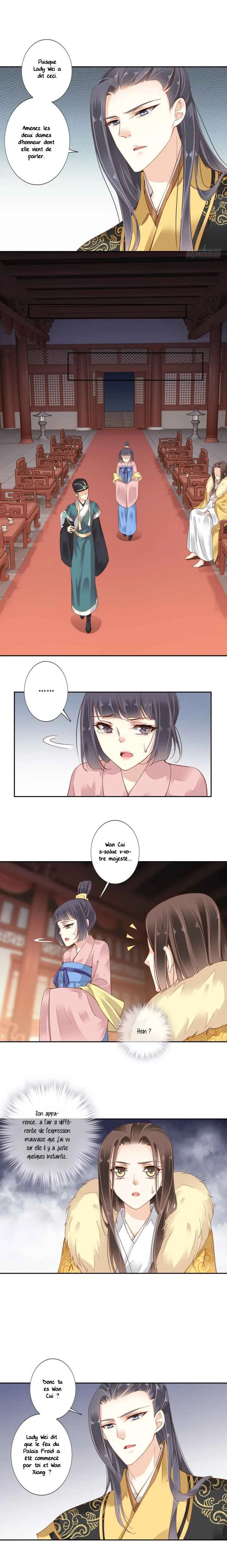 Chicken Soup Queen Chapitre 3 - Page 2