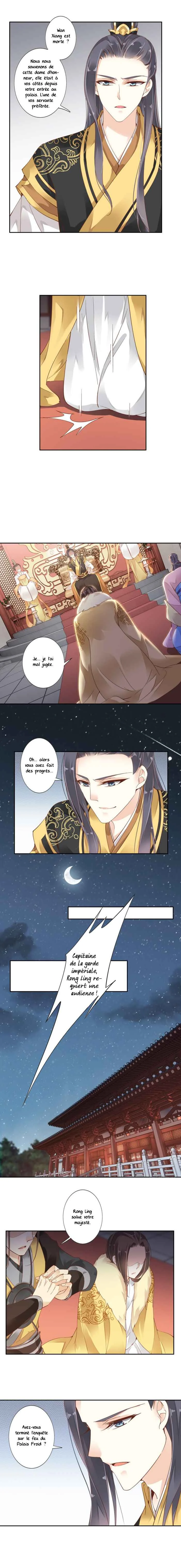 Chicken Soup Queen Chapitre 3 - Page 4
