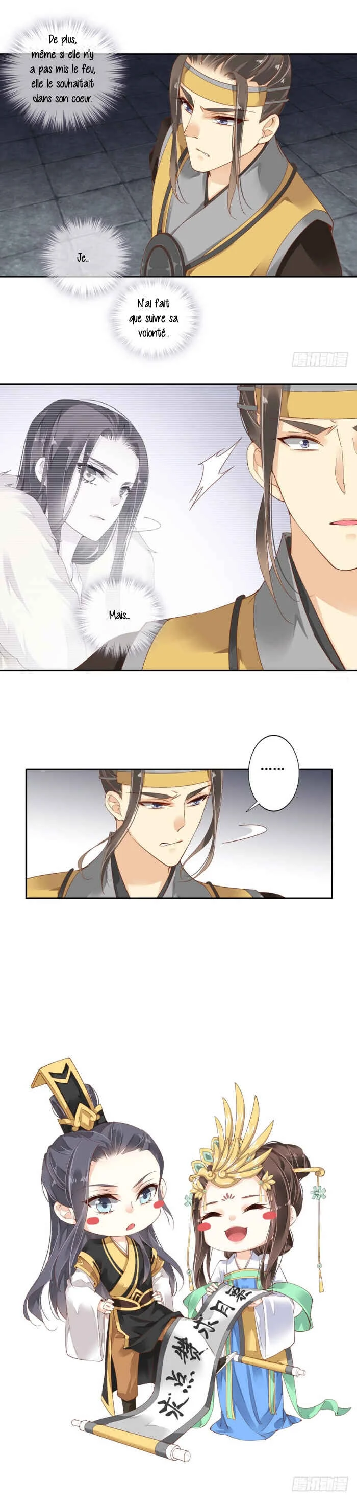 Chicken Soup Queen Chapitre 4 - Page 6