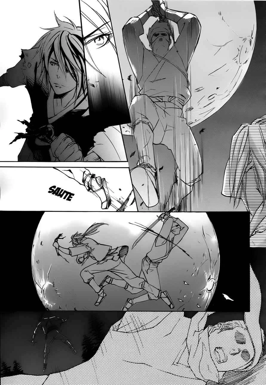 Chigiri the Second Chapitre 1 - Page 6