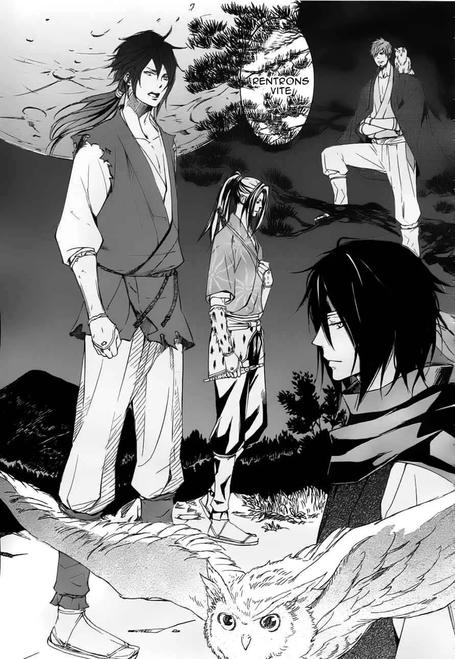 Chigiri the Second Chapitre 1 - Page 8
