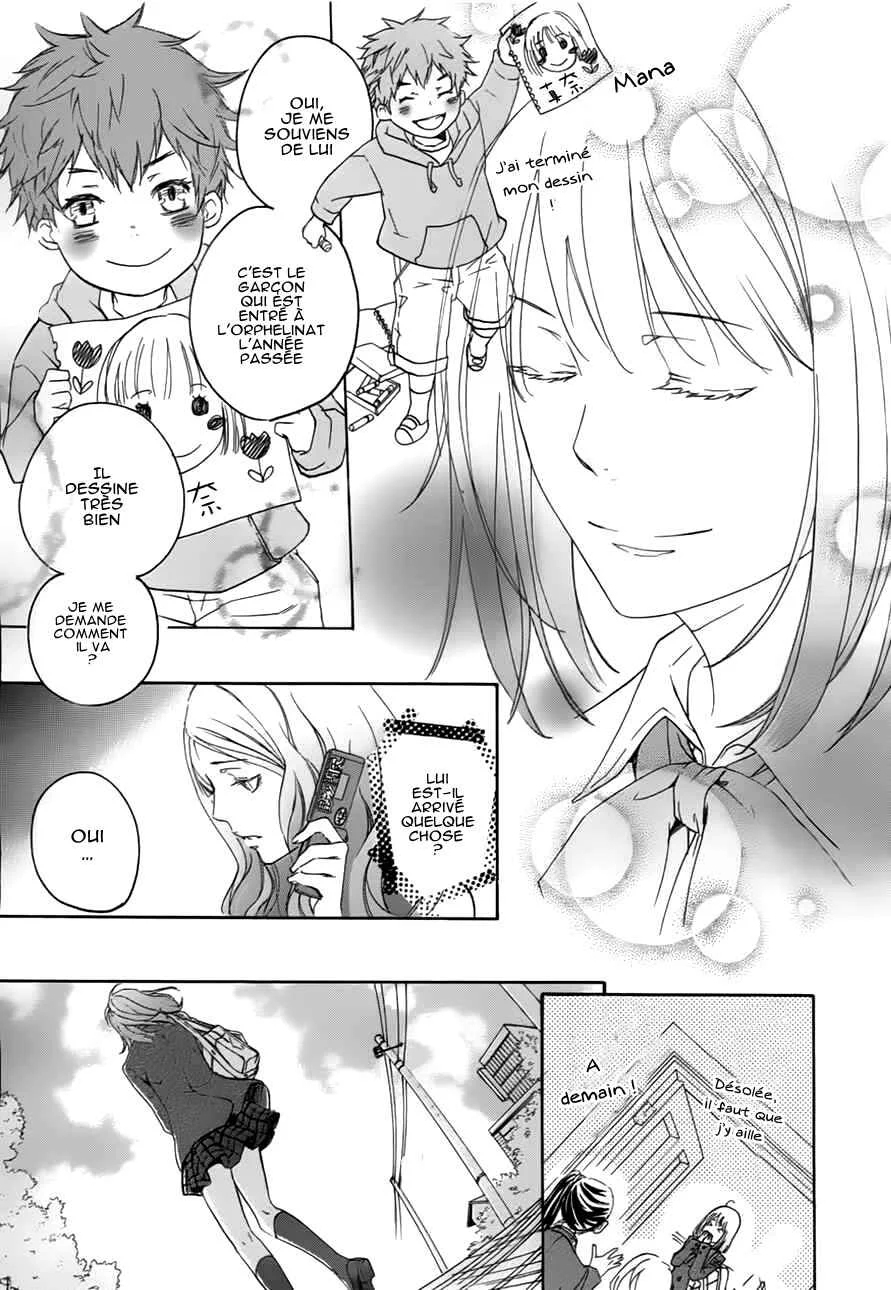 Chigiri the Second Chapitre 1 - Page 16