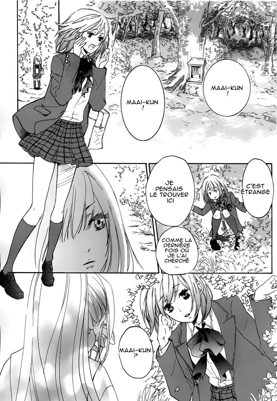 Chigiri the Second Chapitre 1 - Page 18