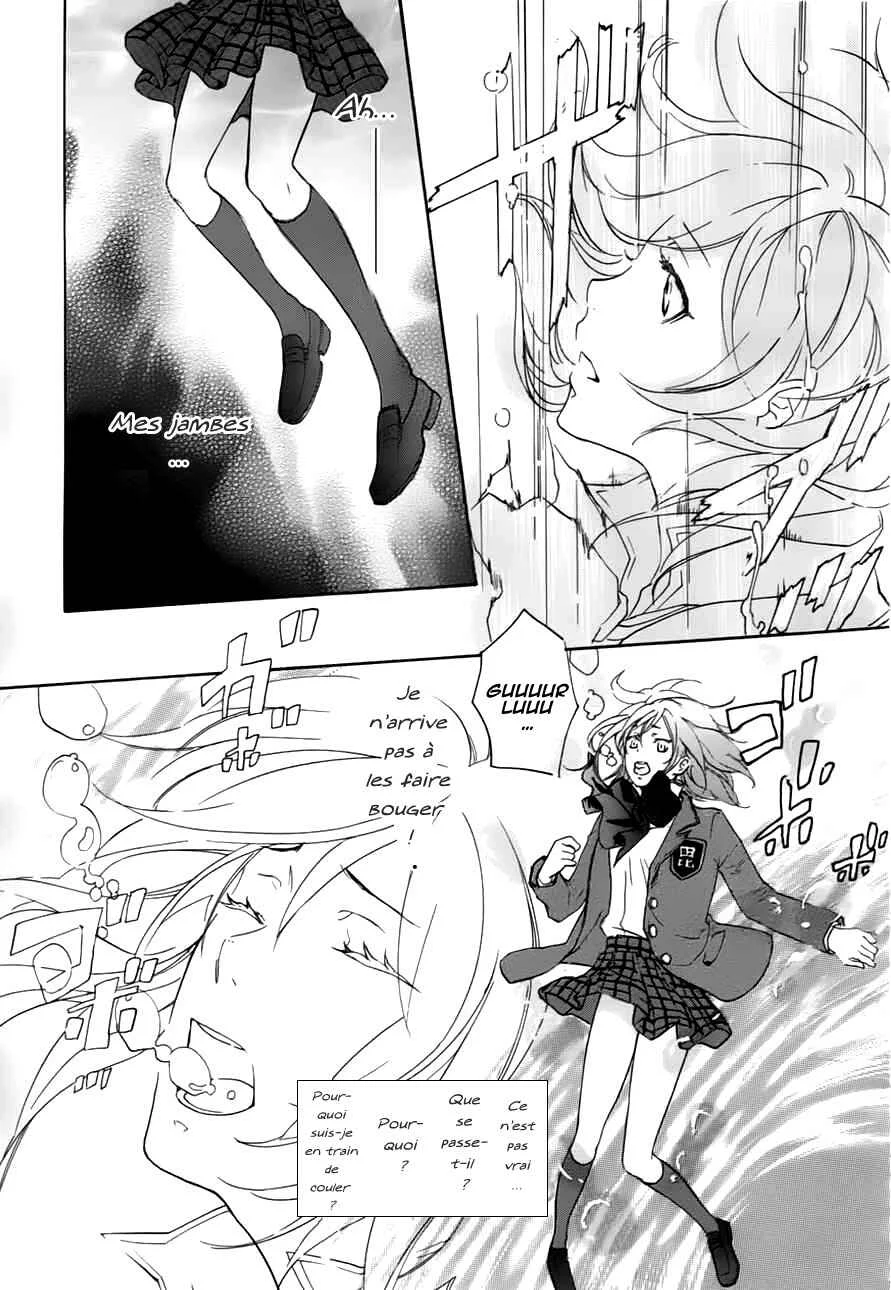 Chigiri the Second Chapitre 1 - Page 20