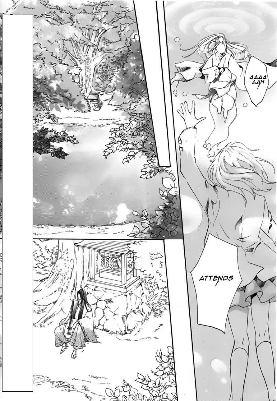Chigiri the Second Chapitre 1 - Page 23