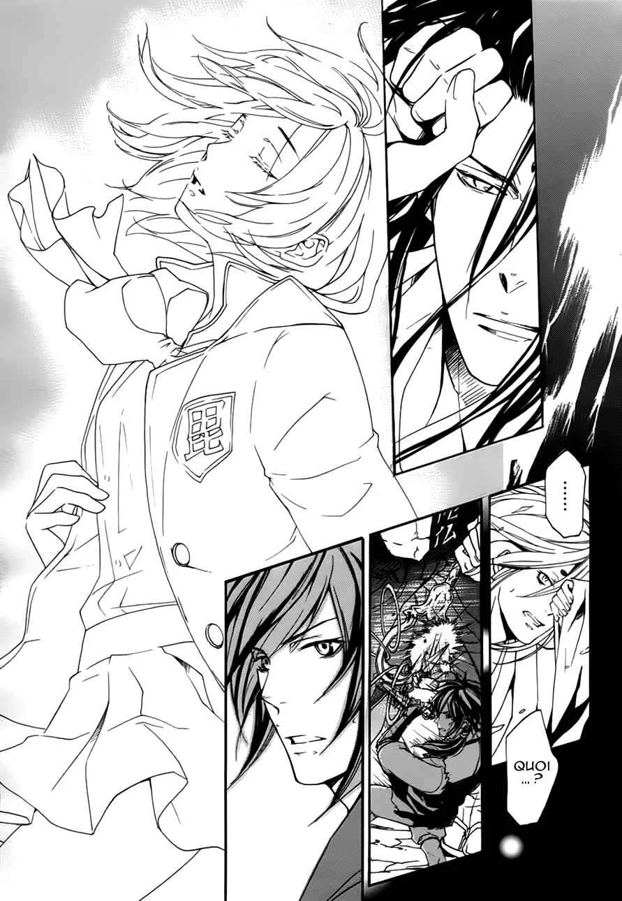 Chigiri the Second Chapitre 1 - Page 34