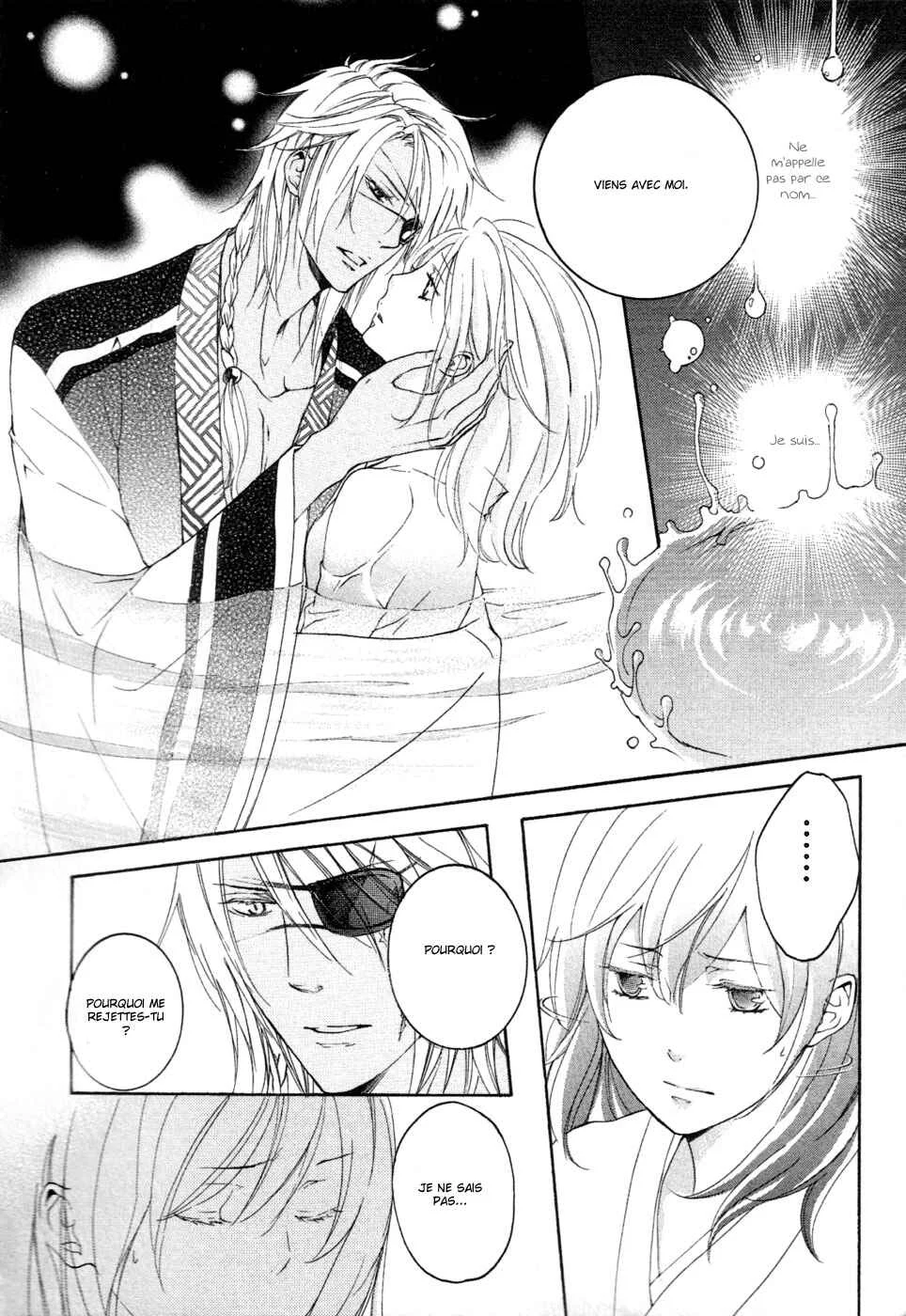 Chigiri the Second Chapitre 10 - Page 4