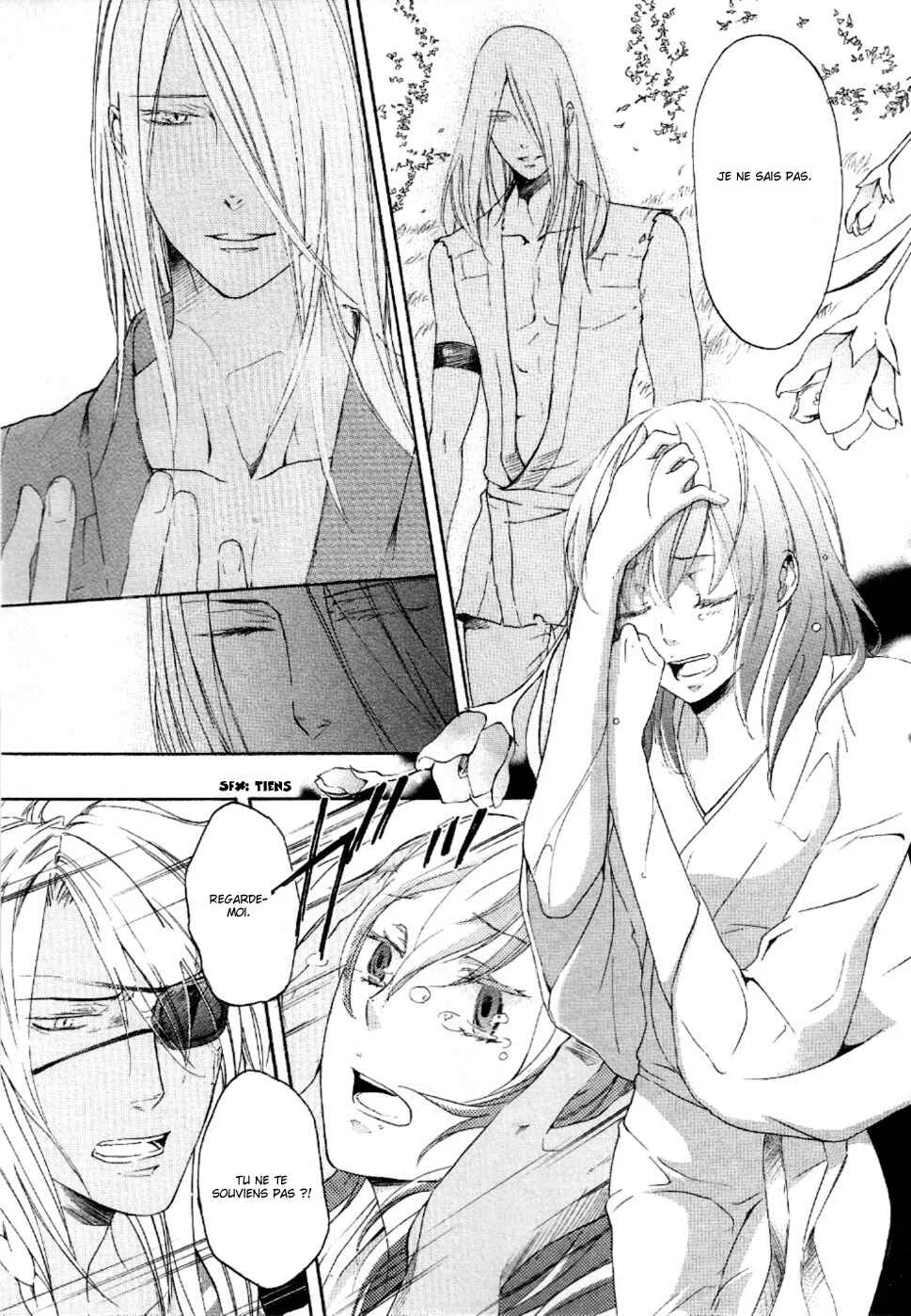 Chigiri the Second Chapitre 10 - Page 5