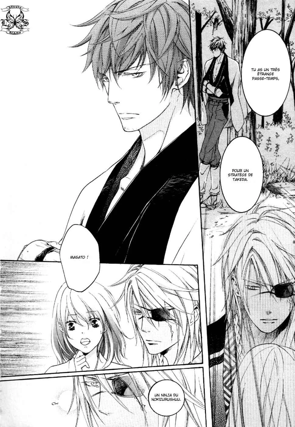 Chigiri the Second Chapitre 10 - Page 6