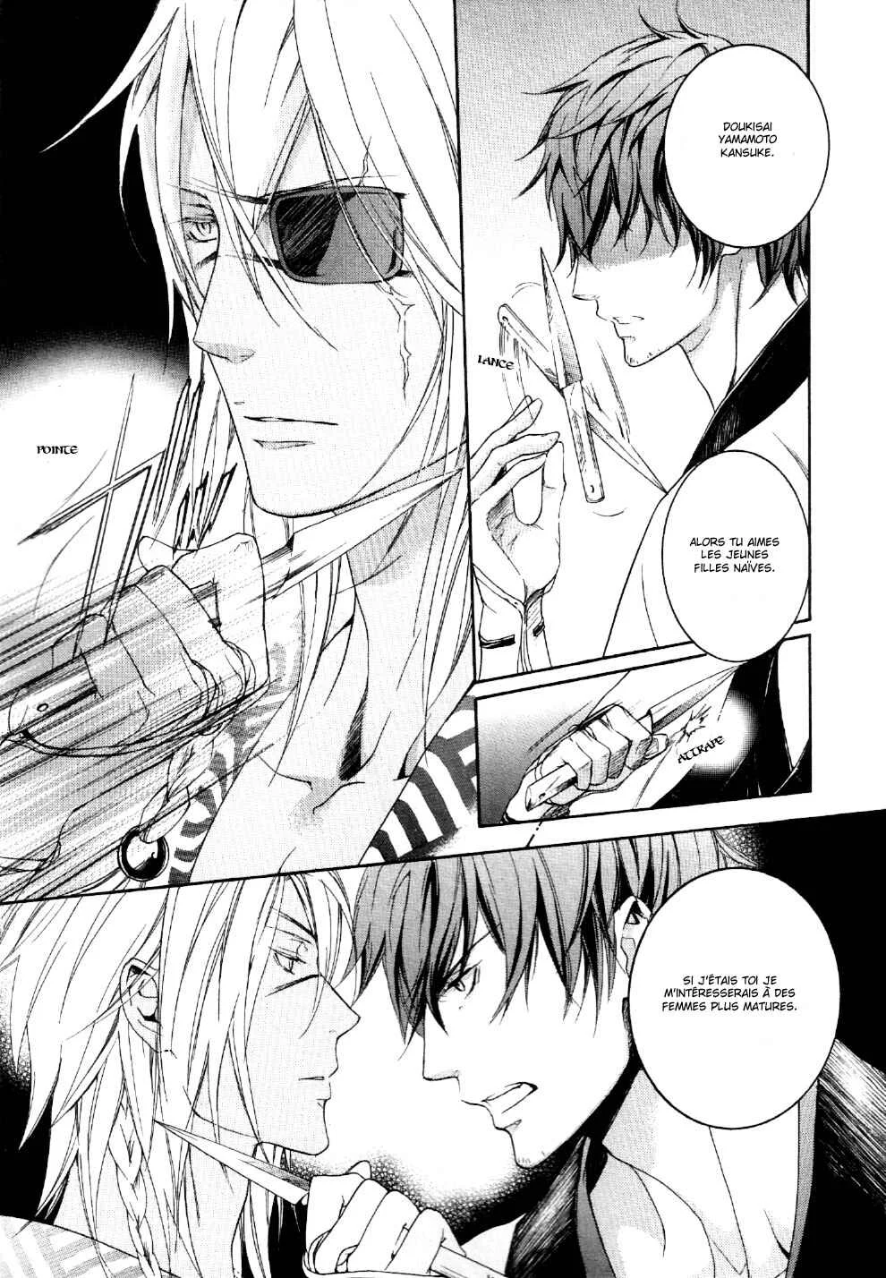 Chigiri the Second Chapitre 10 - Page 7