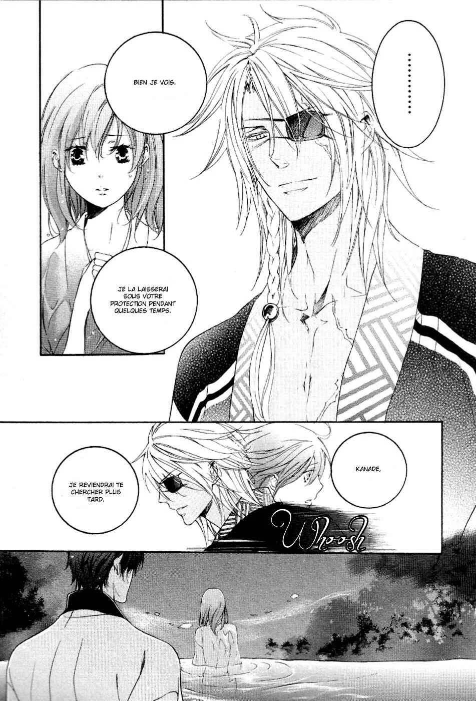 Chigiri the Second Chapitre 10 - Page 9