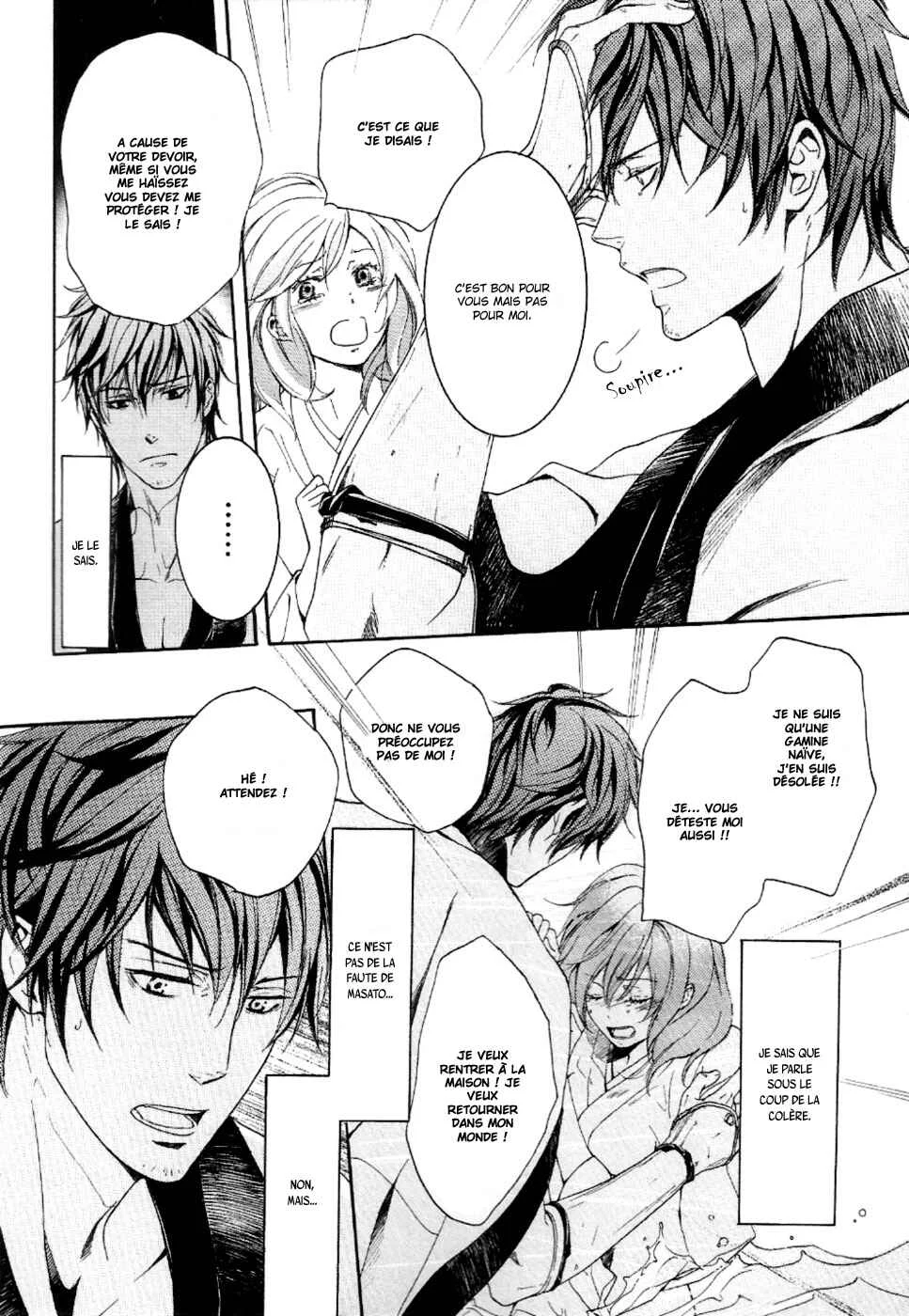 Chigiri the Second Chapitre 10 - Page 11
