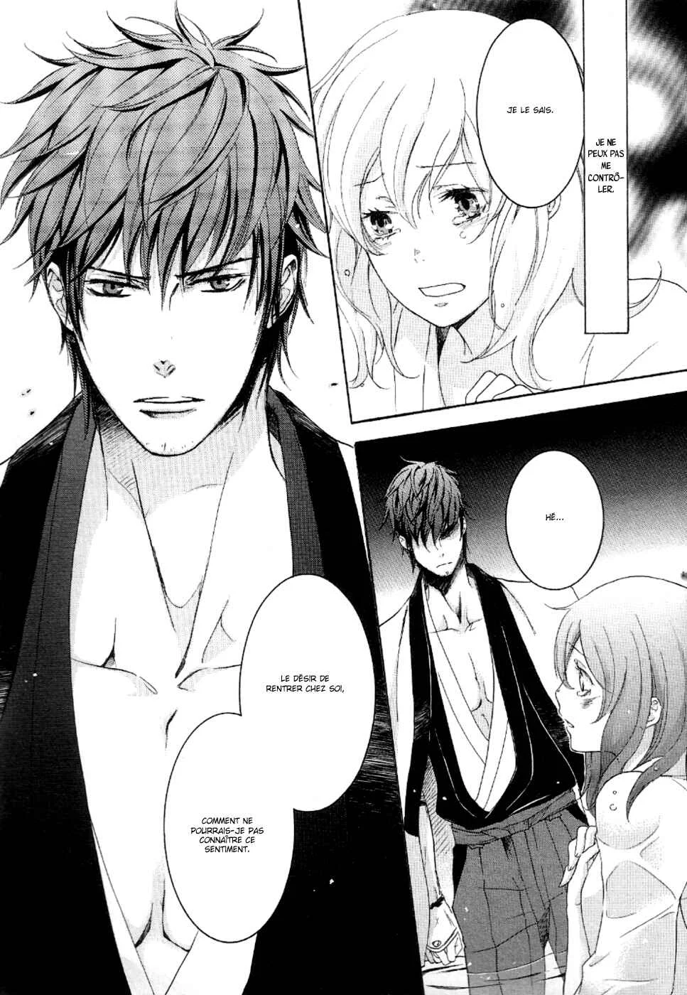 Chigiri the Second Chapitre 10 - Page 12