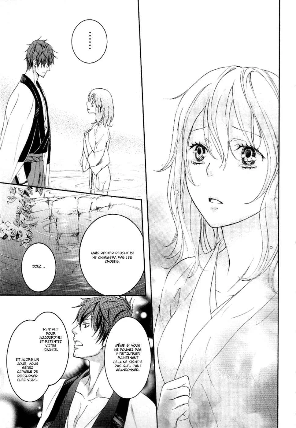 Chigiri the Second Chapitre 10 - Page 13