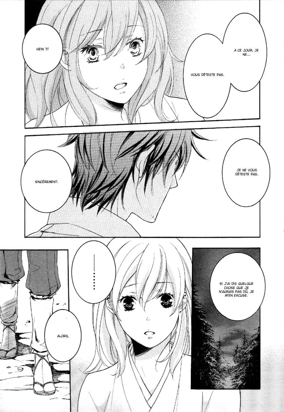 Chigiri the Second Chapitre 10 - Page 15