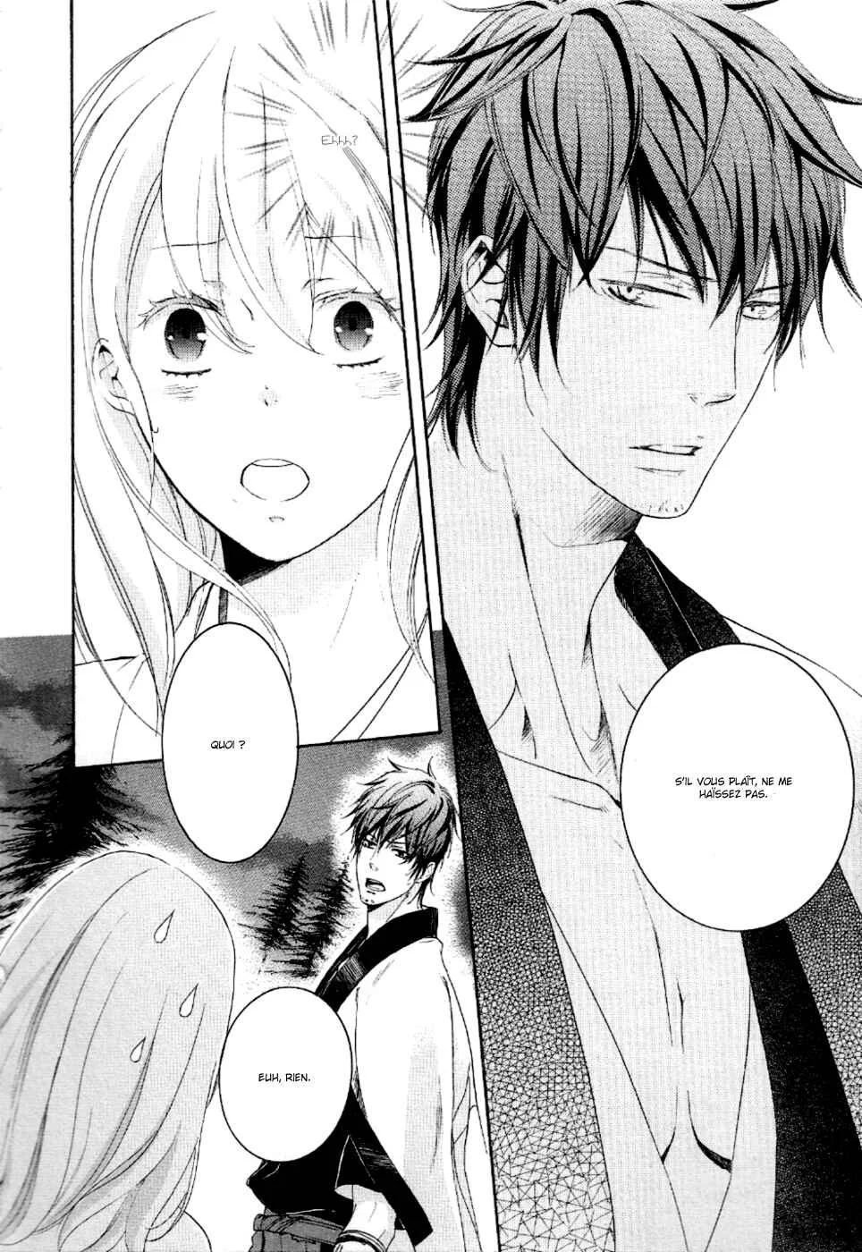 Chigiri the Second Chapitre 10 - Page 16