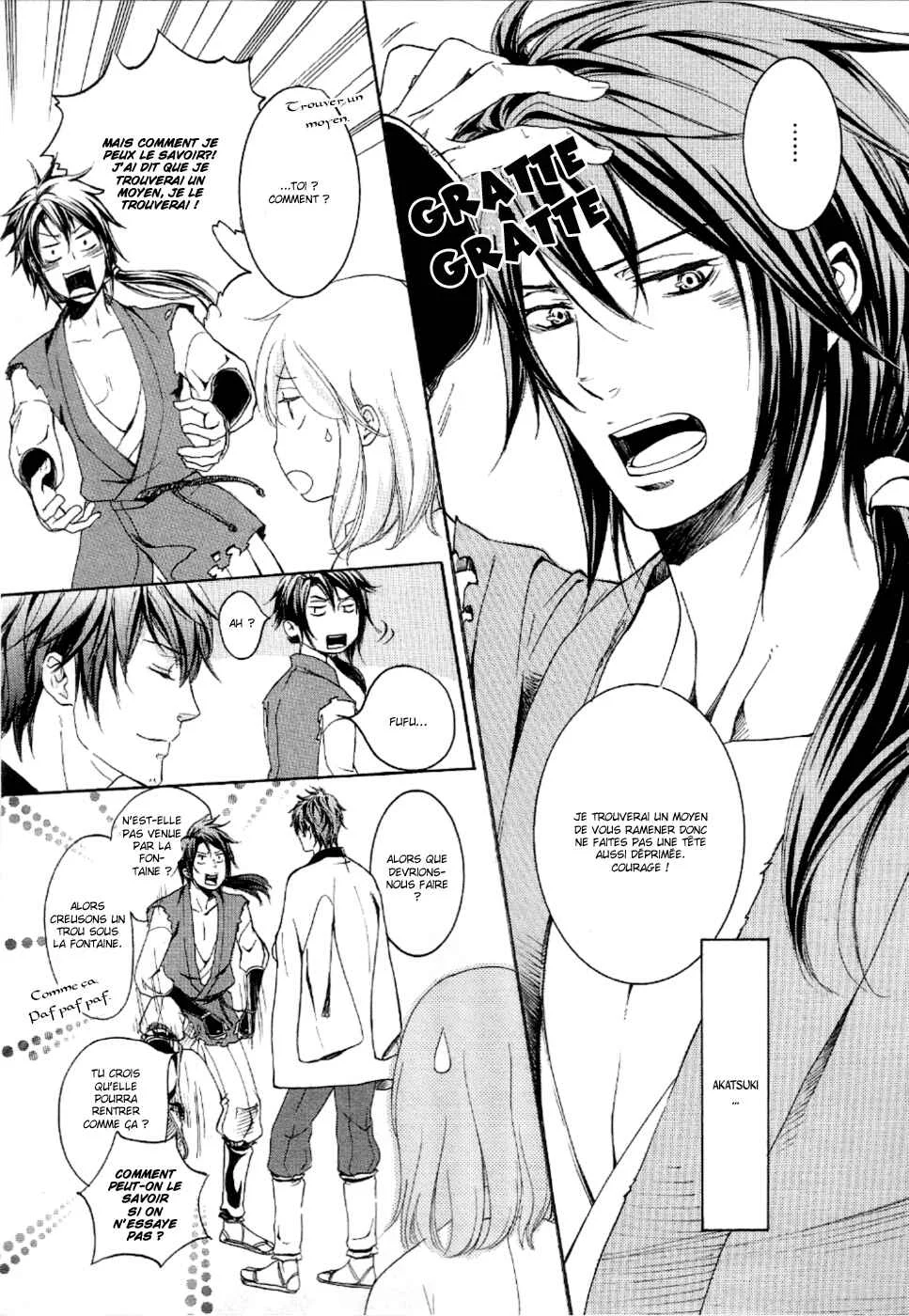 Chigiri the Second Chapitre 10 - Page 19