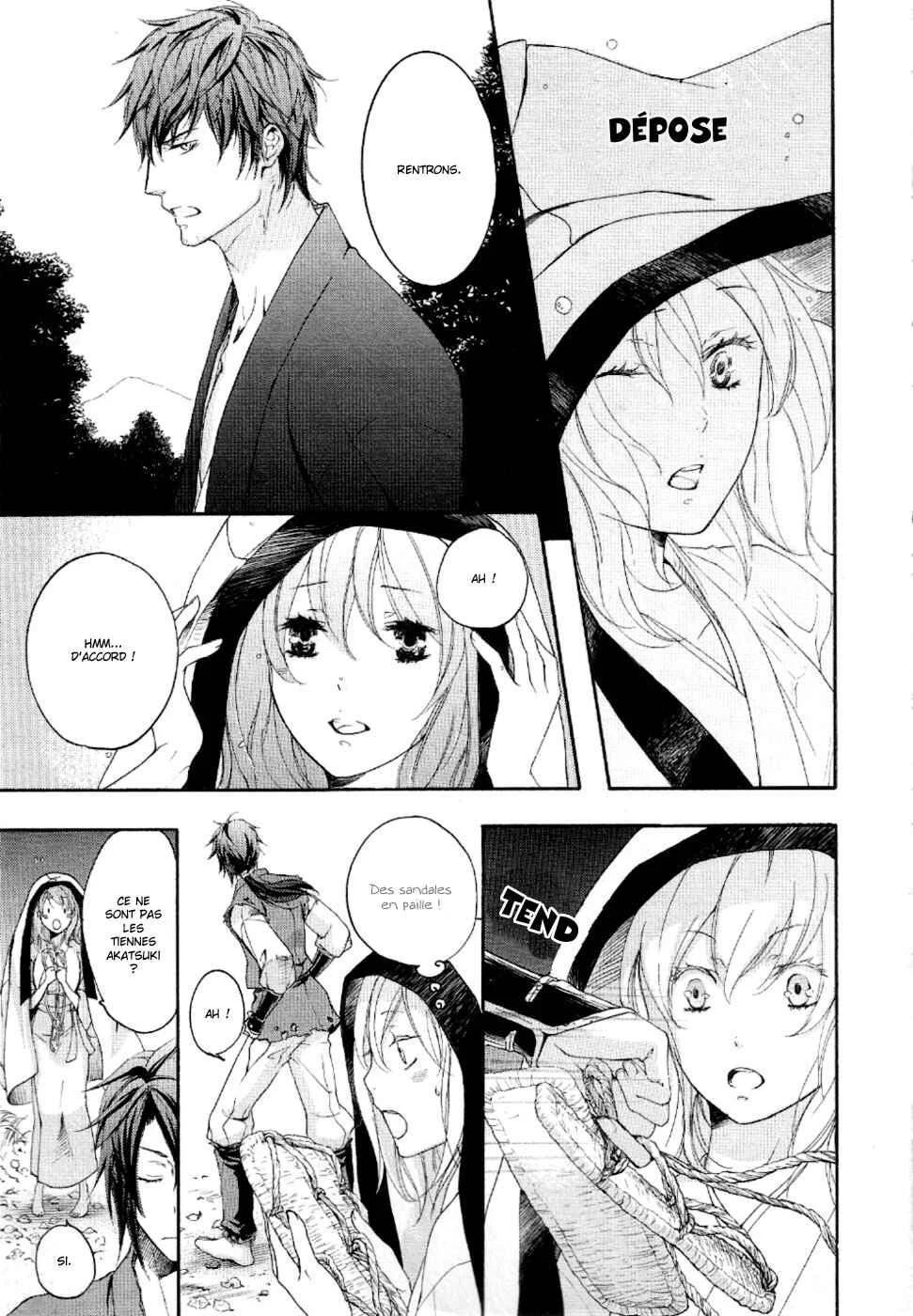 Chigiri the Second Chapitre 10 - Page 23