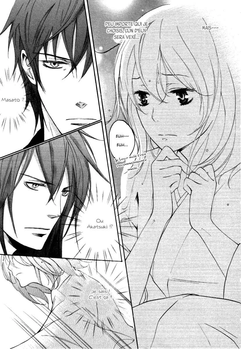 Chigiri the Second Chapitre 11 - Page 6