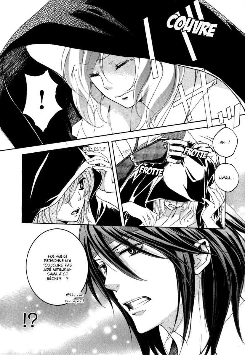 Chigiri the Second Chapitre 11 - Page 7