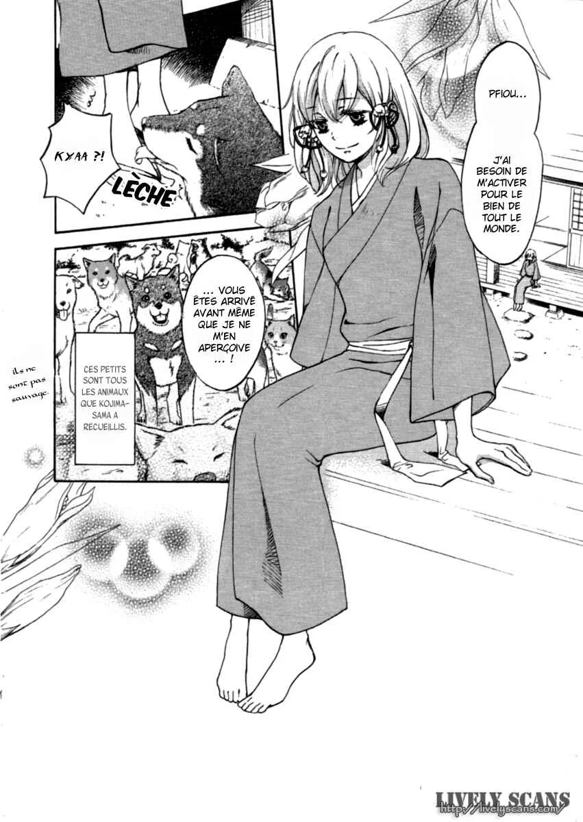 Chigiri the Second Chapitre 12 - Page 1