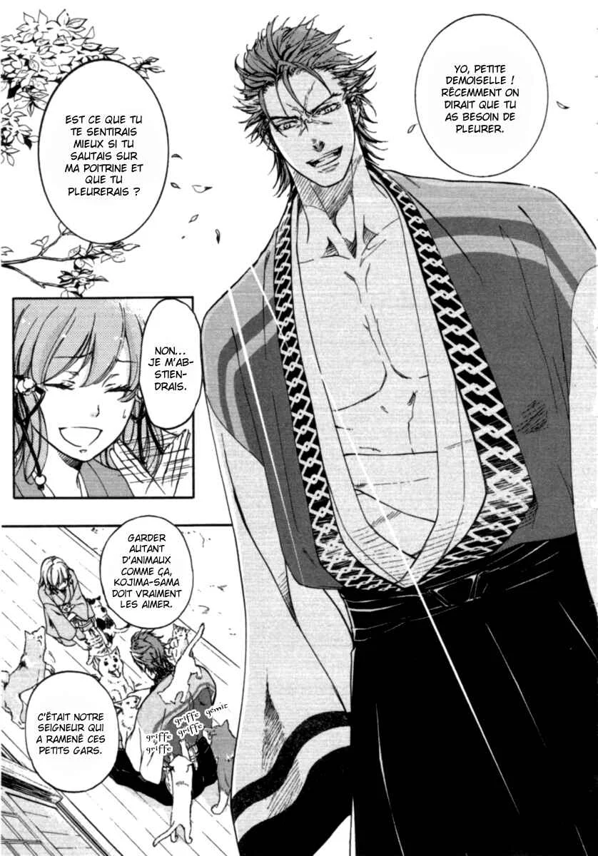 Chigiri the Second Chapitre 12 - Page 2