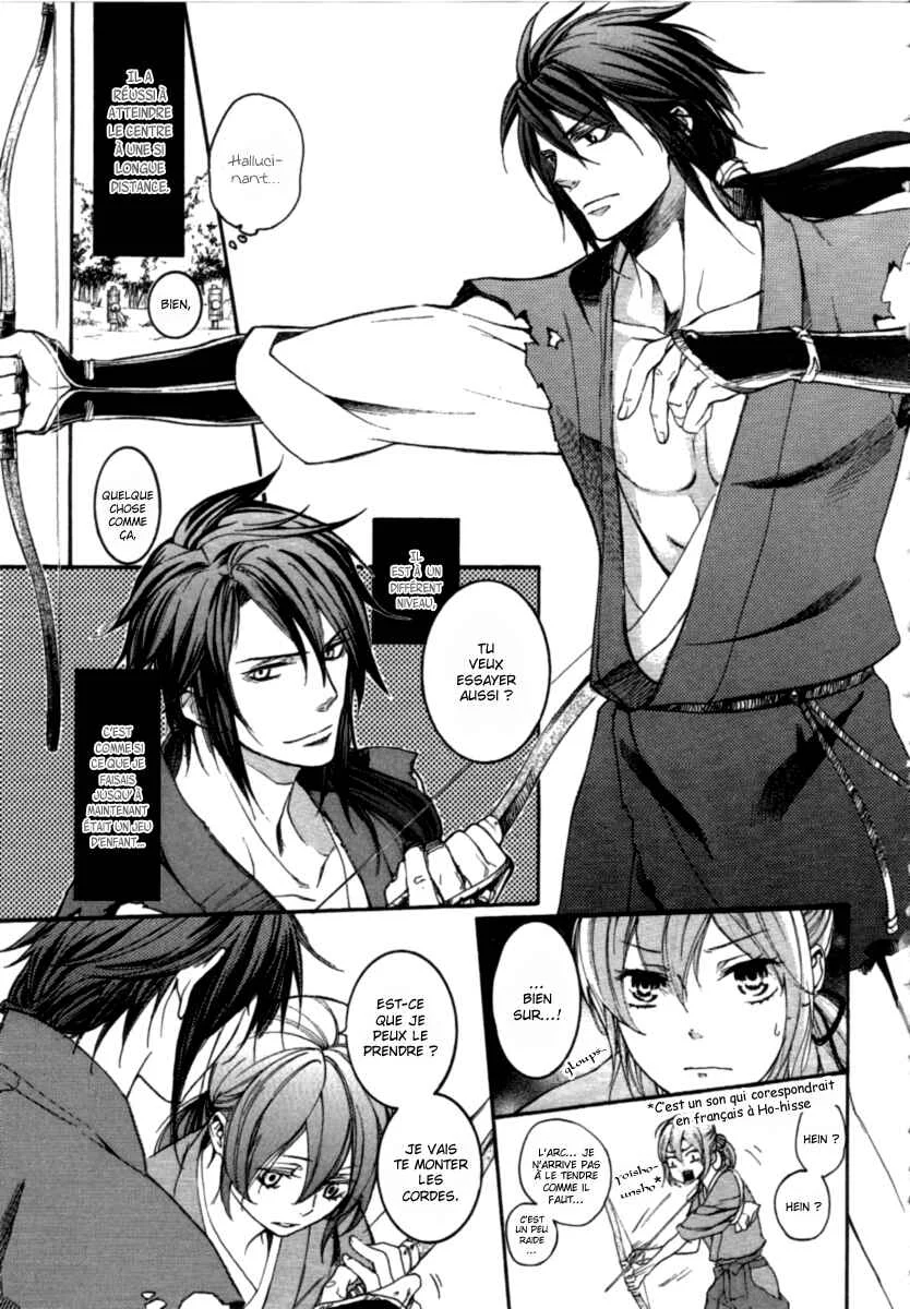 Chigiri the Second Chapitre 12 - Page 10
