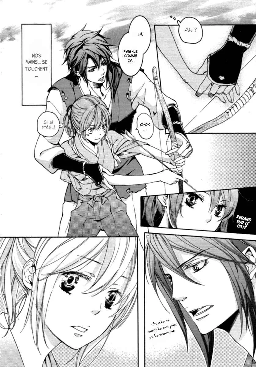 Chigiri the Second Chapitre 12 - Page 11