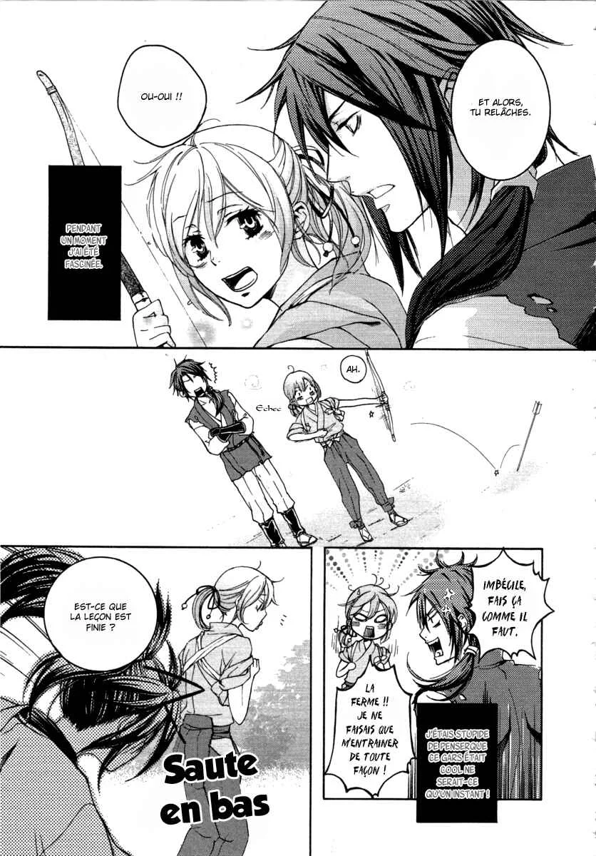 Chigiri the Second Chapitre 12 - Page 12