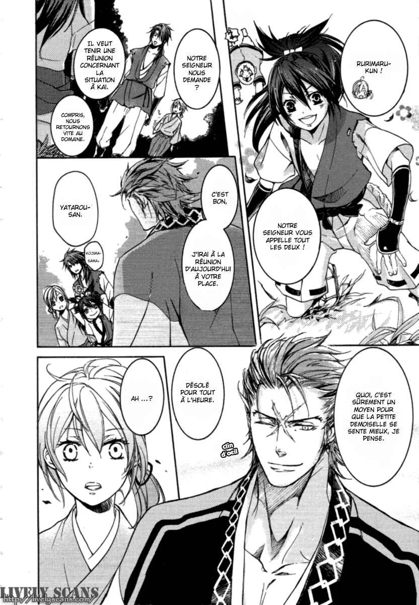 Chigiri the Second Chapitre 12 - Page 13