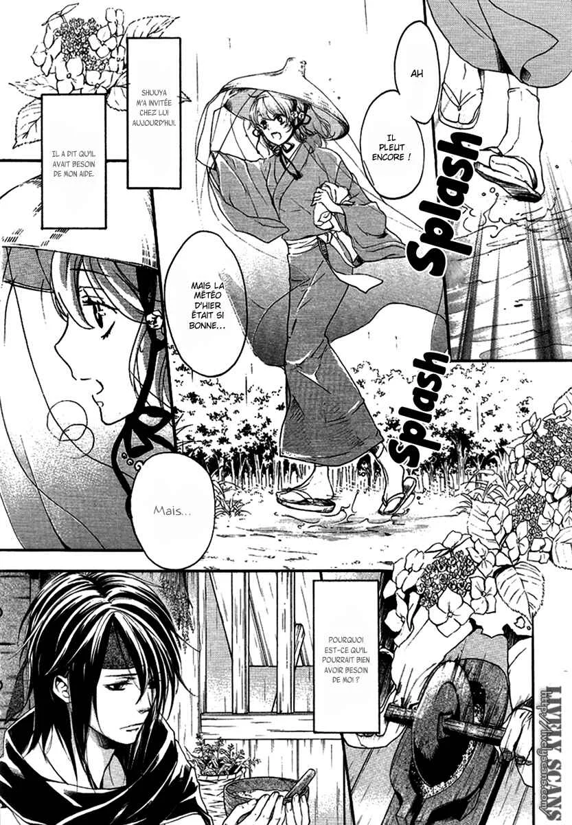 Chigiri the Second Chapitre 13 - Page 6