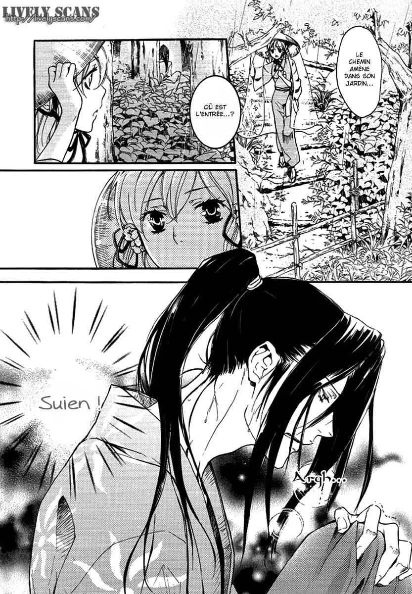 Chigiri the Second Chapitre 13 - Page 14