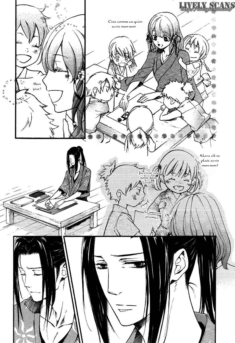 Chigiri the Second Chapitre 13 - Page 18