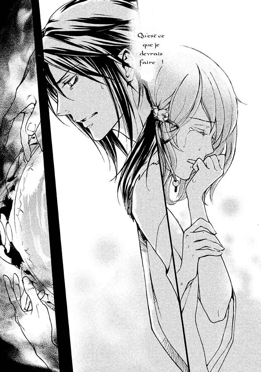 Chigiri the Second Chapitre 13 - Page 28
