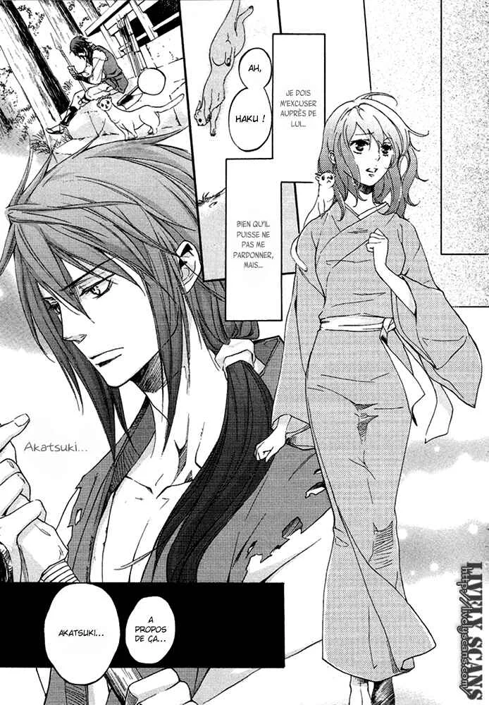 Chigiri the Second Chapitre 14 - Page 2