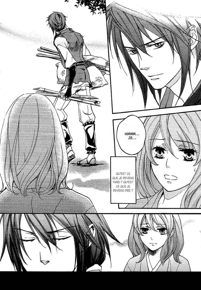 Chigiri the Second Chapitre 14 - Page 3