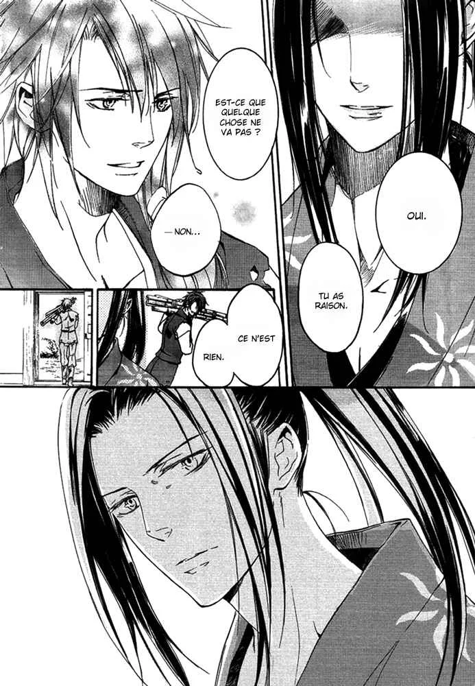 Chigiri the Second Chapitre 14 - Page 5
