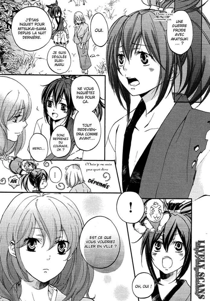 Chigiri the Second Chapitre 14 - Page 6