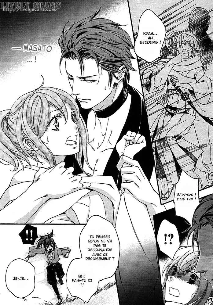 Chigiri the Second Chapitre 14 - Page 14