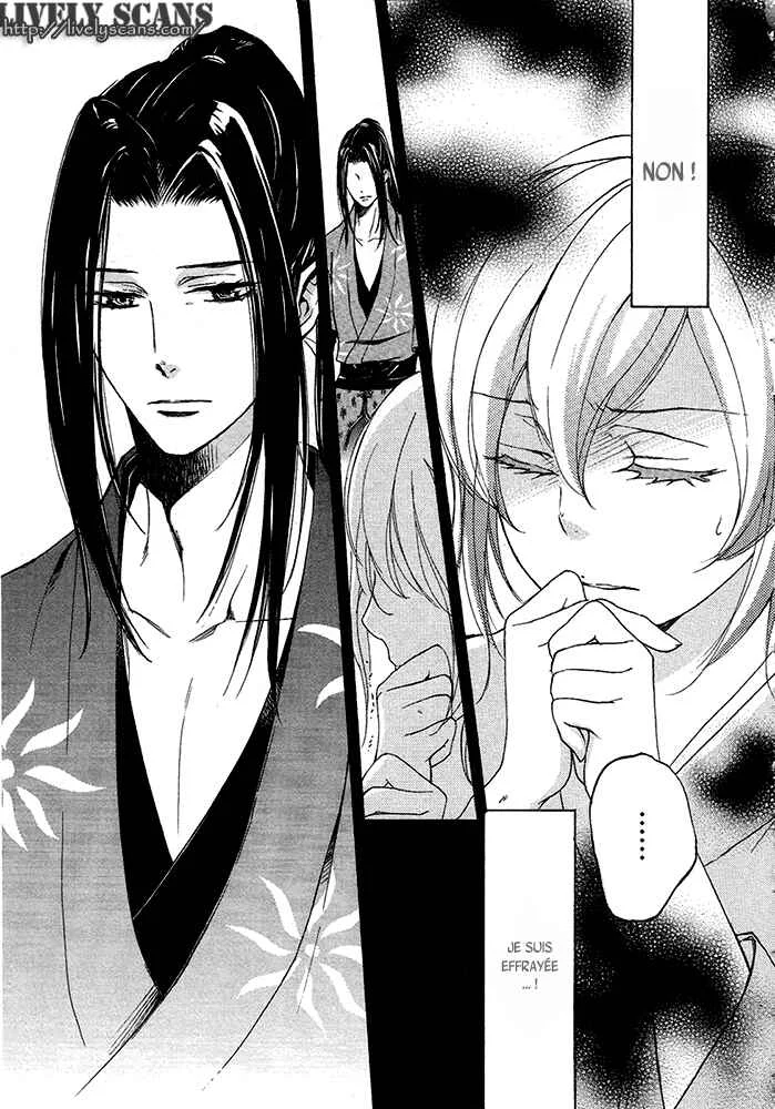 Chigiri the Second Chapitre 14 - Page 18