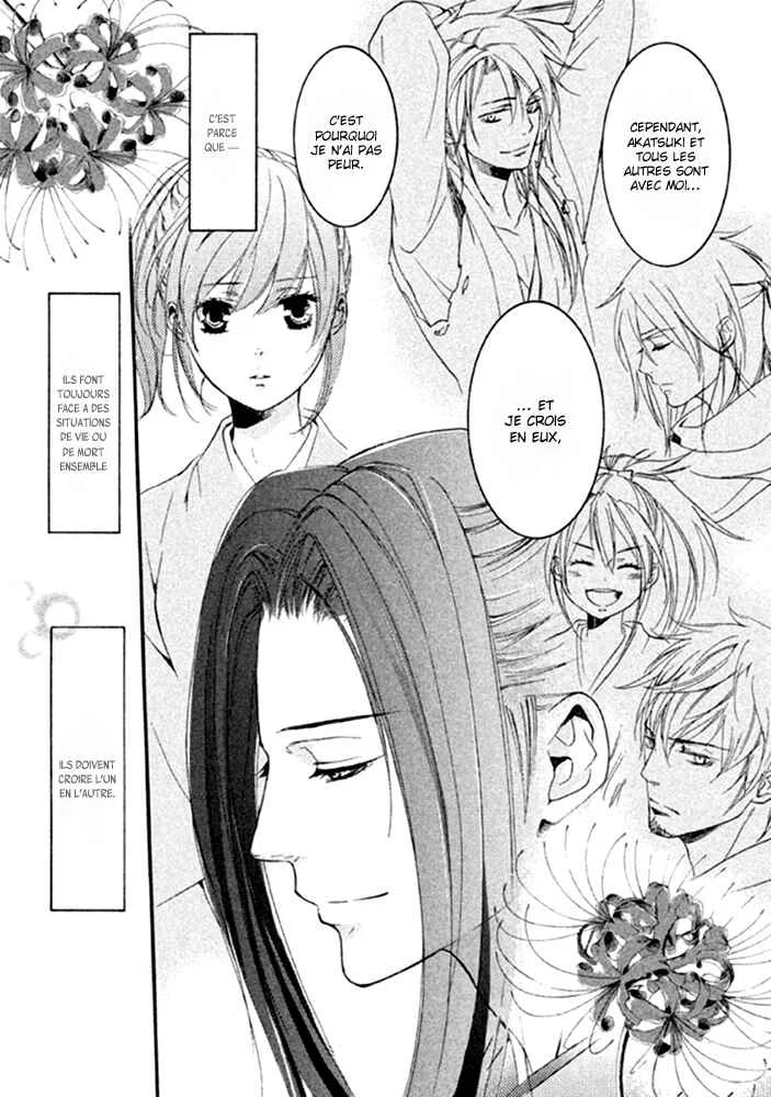 Chigiri the Second Chapitre 14 - Page 21
