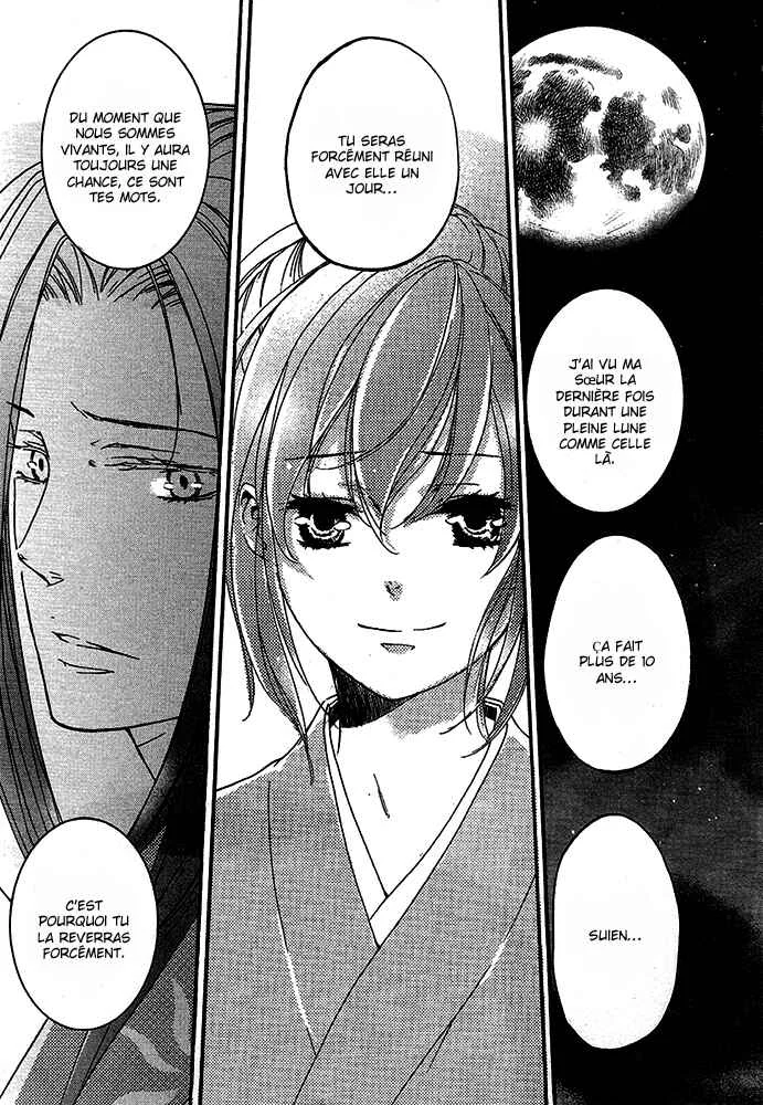 Chigiri the Second Chapitre 14 - Page 24