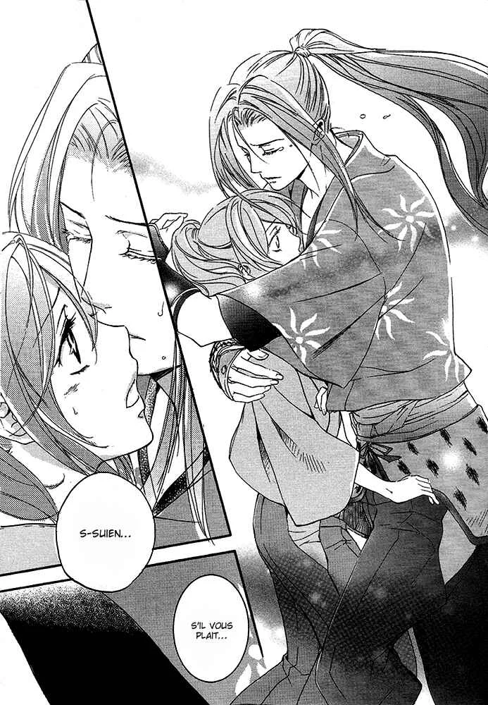 Chigiri the Second Chapitre 14 - Page 25